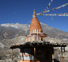 Upper Mustang